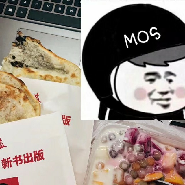 MOS品牌减脂护肤创业  自己亲自培训亲自带领