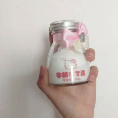 牛奶布丁奶霜美白淡斑补水去痘印，皮肤干起皮都可以找我