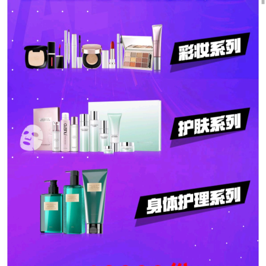 欧束800创业逆袭
