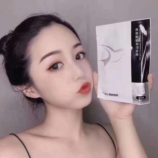 零投资  一件代发  蜜都面膜  正品  招代理