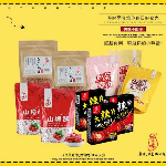 歪咪新零售，零食，招代理