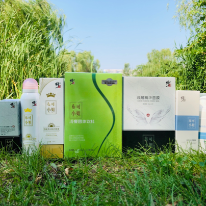 修正药业集团护肤品系列