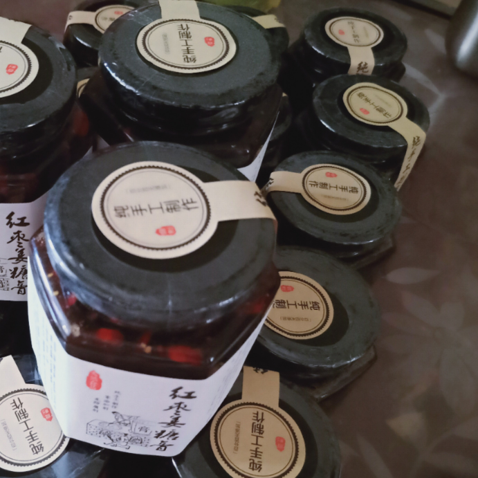 秘制纯食疗养生膏
