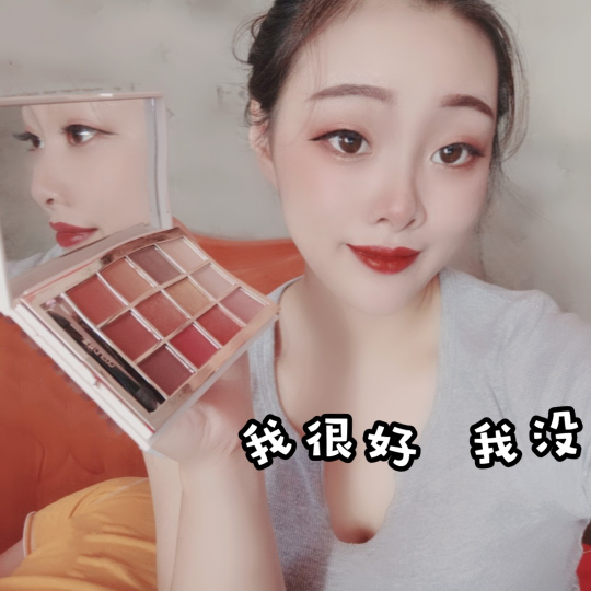欧束产品不好用退货