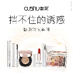 欧束全系代理，现在活动298就可以做代理❣️