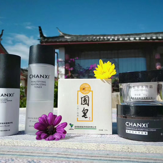 国皂 美白祛痘 诚招代理