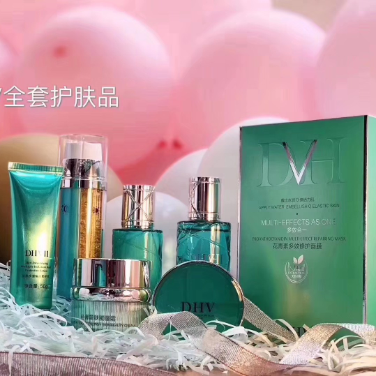 DHV国产护肤品 纯植物提取 宝宝 孕妇都能用