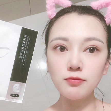 燕窝面膜，99三盒，不好用包退