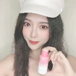 红石榴进口胶原蛋白