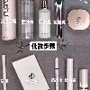 欧束绽放自己