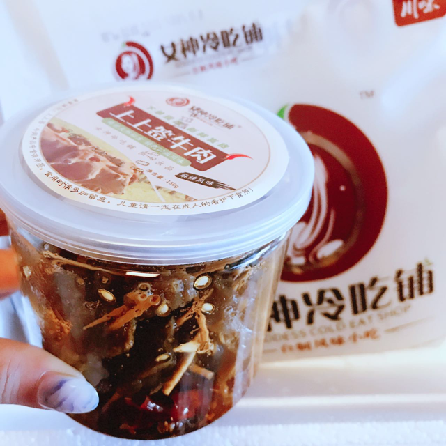 0⃣️元招代理，不囤货不进货