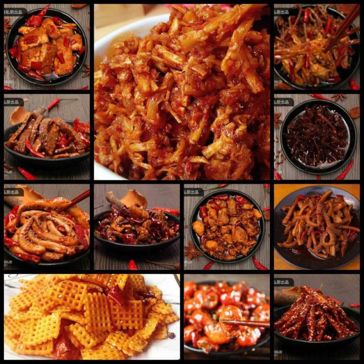 四川美食，好吃不贵