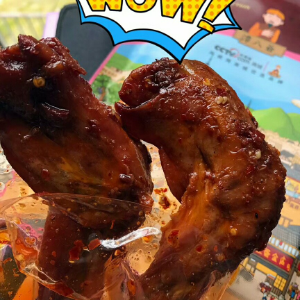 谭八爷美味奇缘