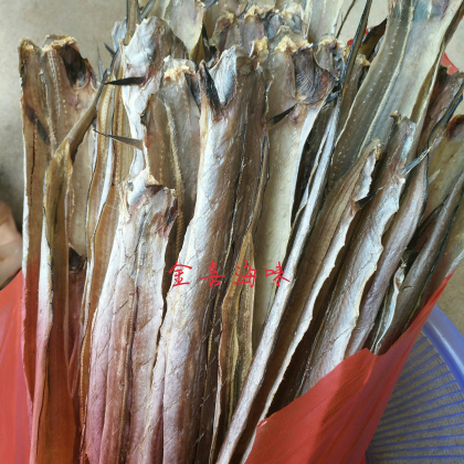 湛江硇洲岛海味