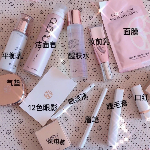 欧束护肤系列（可招代理）