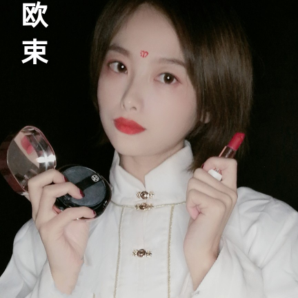 欧束带你过个肥年