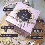 ❤️ 冰亦花瓣冰膜纯植物花瓣提取软膜粉，三分钟迅速成膜，