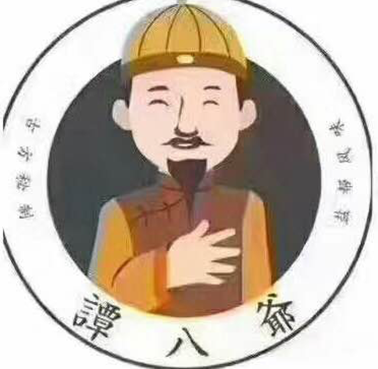 谭八爷美食俱乐部