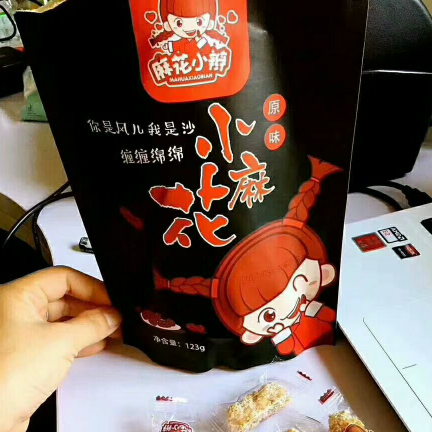 麻花小辫  休闲零食招代理