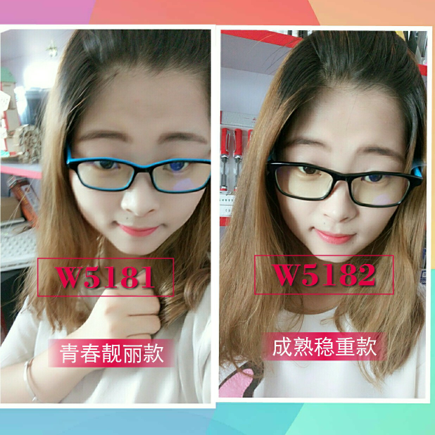 正姿护眼笔 +手机眼镜 防驼背专治孩子趴着写字