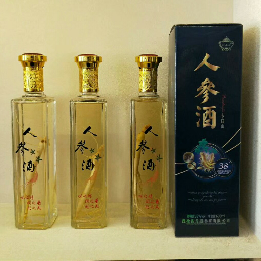 裕盛长白山特产