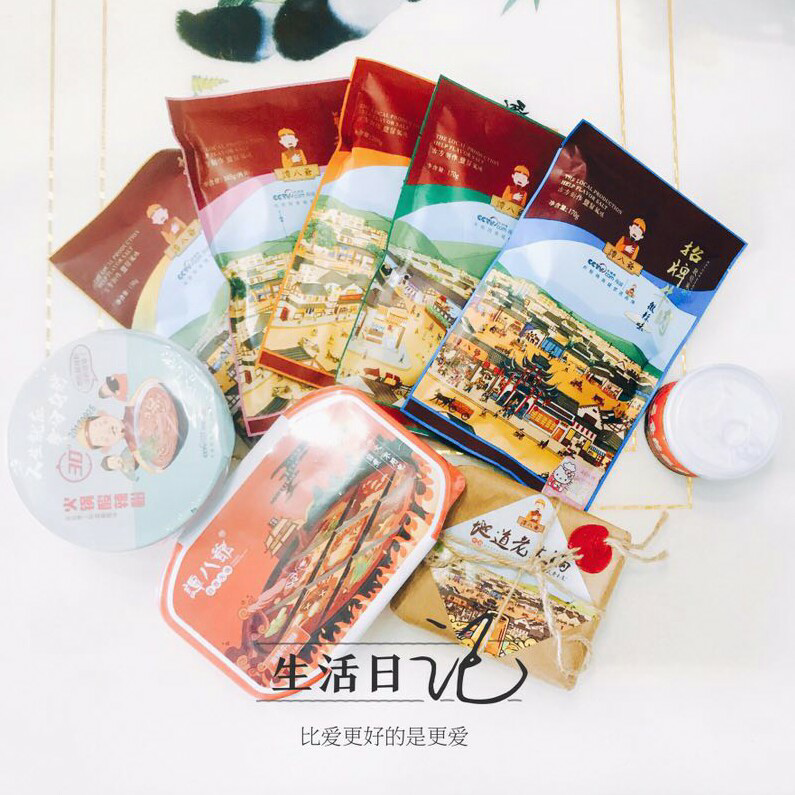 谭八爷免费招代理啦 自助火锅等一系列美食