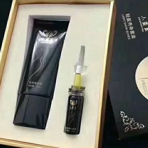 宝妈上班族看过来