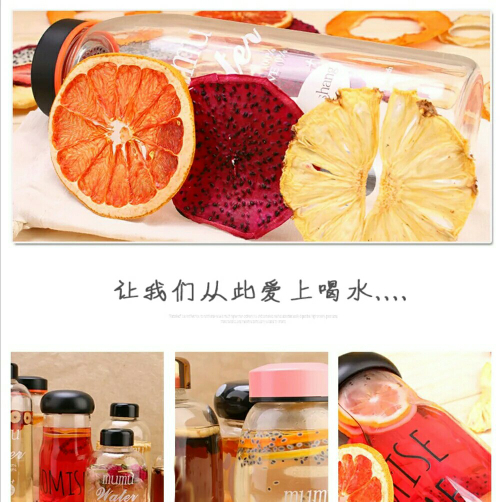 纯手工水果茶 不含任何添加剂