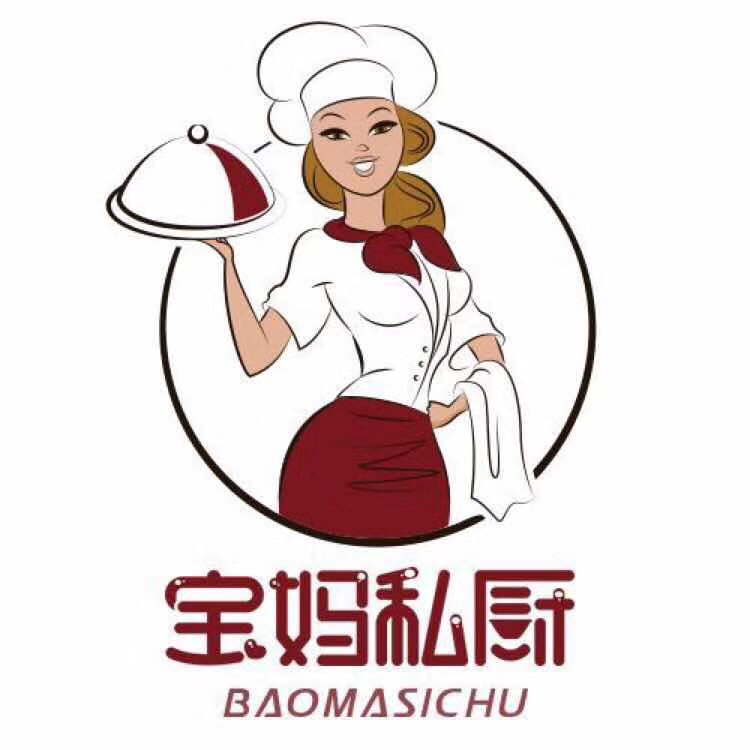 宝妈私厨全网招收代理0️⃣元带你飞