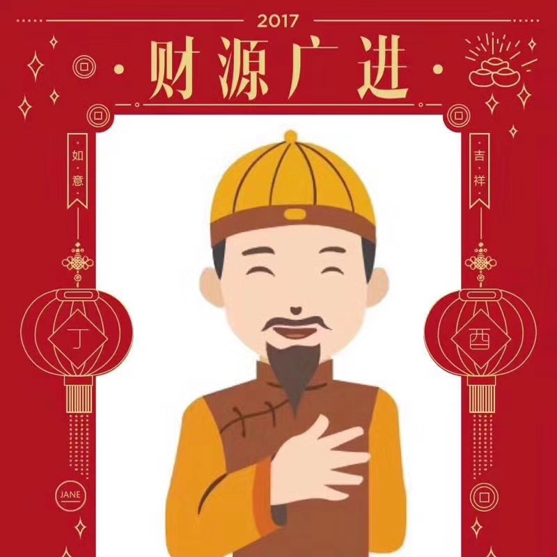 谭八爷特色冷吃，0投资，0风险，无需囤货，强大的经营模式。