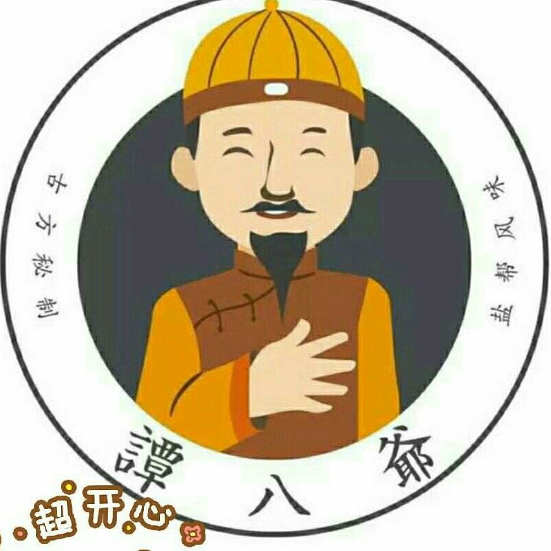 谭八爷美食，好吃不贵，老少皆宜