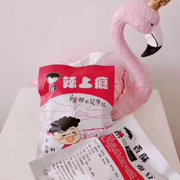 糯娃辣上瘾重庆特色小吃，0门槛招代理～