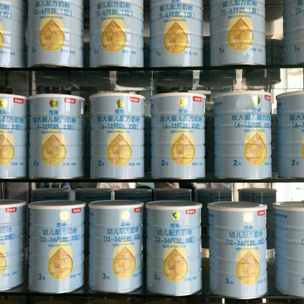 宝宝实体母婴店 宝宝的生活用品都有