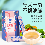 免费限时招代理，0风险增加收入