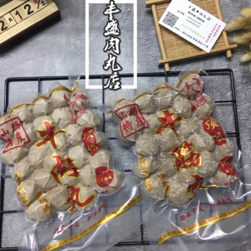 正宗潮汕牛肉丸
