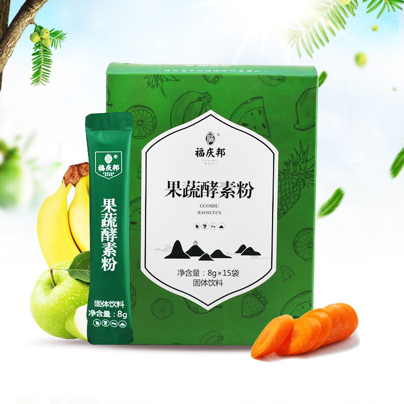 红薯酵素粉 减肥黄金搭档  便秘克星 不拉肚子