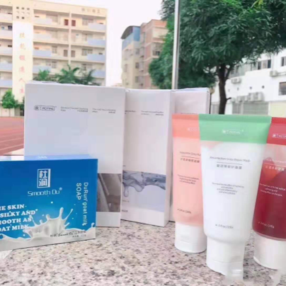 膜汀68一盒，98三盒，288十盒做代理