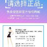 瘦身糖果 一件代发