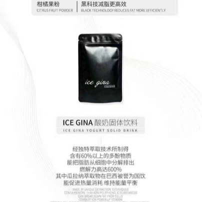 PUGEE的水乳霜 补水 抗压 抗衰 让你的肌肤恢复吹弹可破的状态
