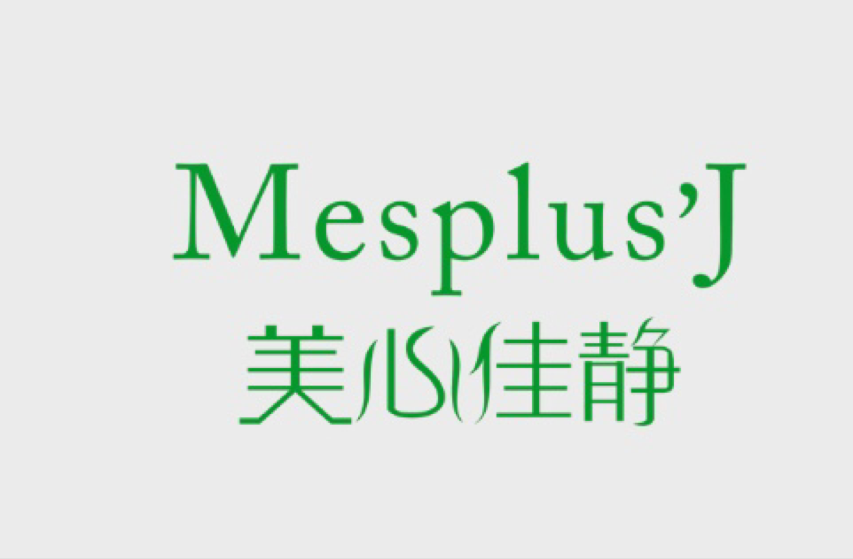 美心佳静新零售