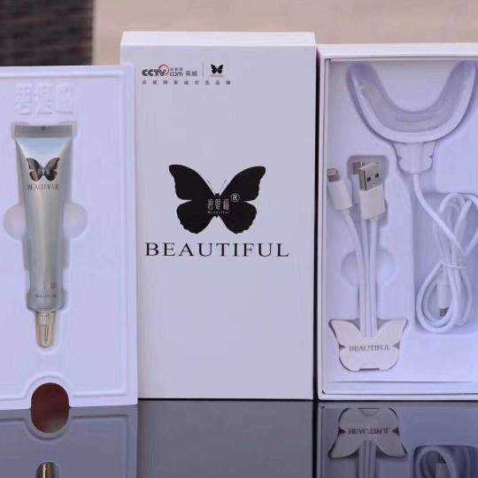 碧缇福美牙仪 七天还你大白牙