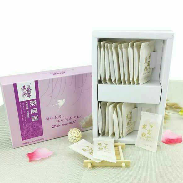 需要燕窝糕，舒芯宝护垫的联系我