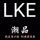 复刻潮牌  厂家合作档口  免费收代理 一件代发