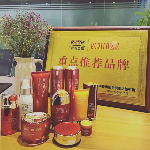 “依靠自己，活出采”