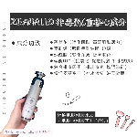 滋活排毒焕颜素
