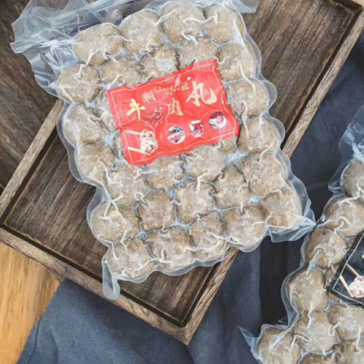 潮汕汕头牛肉丸