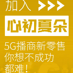 心初夏朵冻干粉