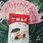 糯娃 辣上瘾 一件代发