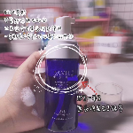 主打护肤 伊莎美尔
