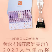美胸丰胸系列:做女人真“挺”好！私黛+护理贴：做“紧”致女人
